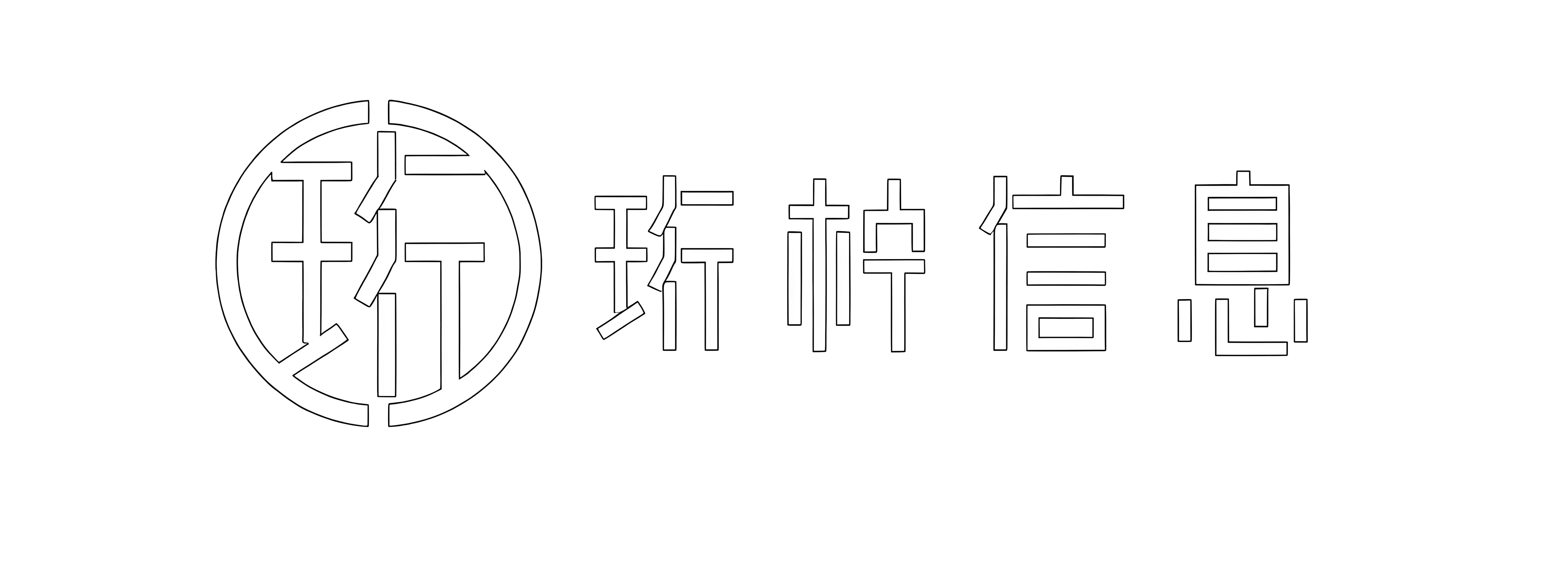karbar logo